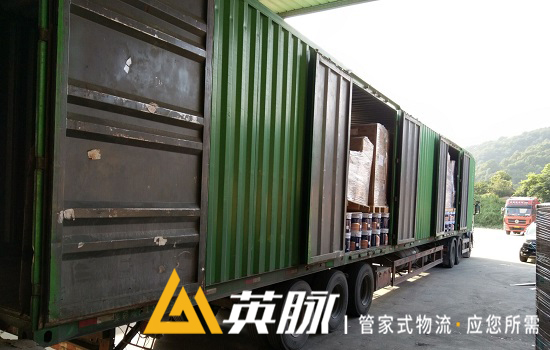 上海物流公司