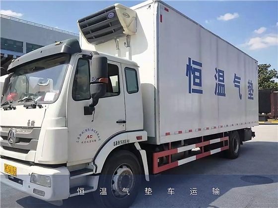 上海物流公司